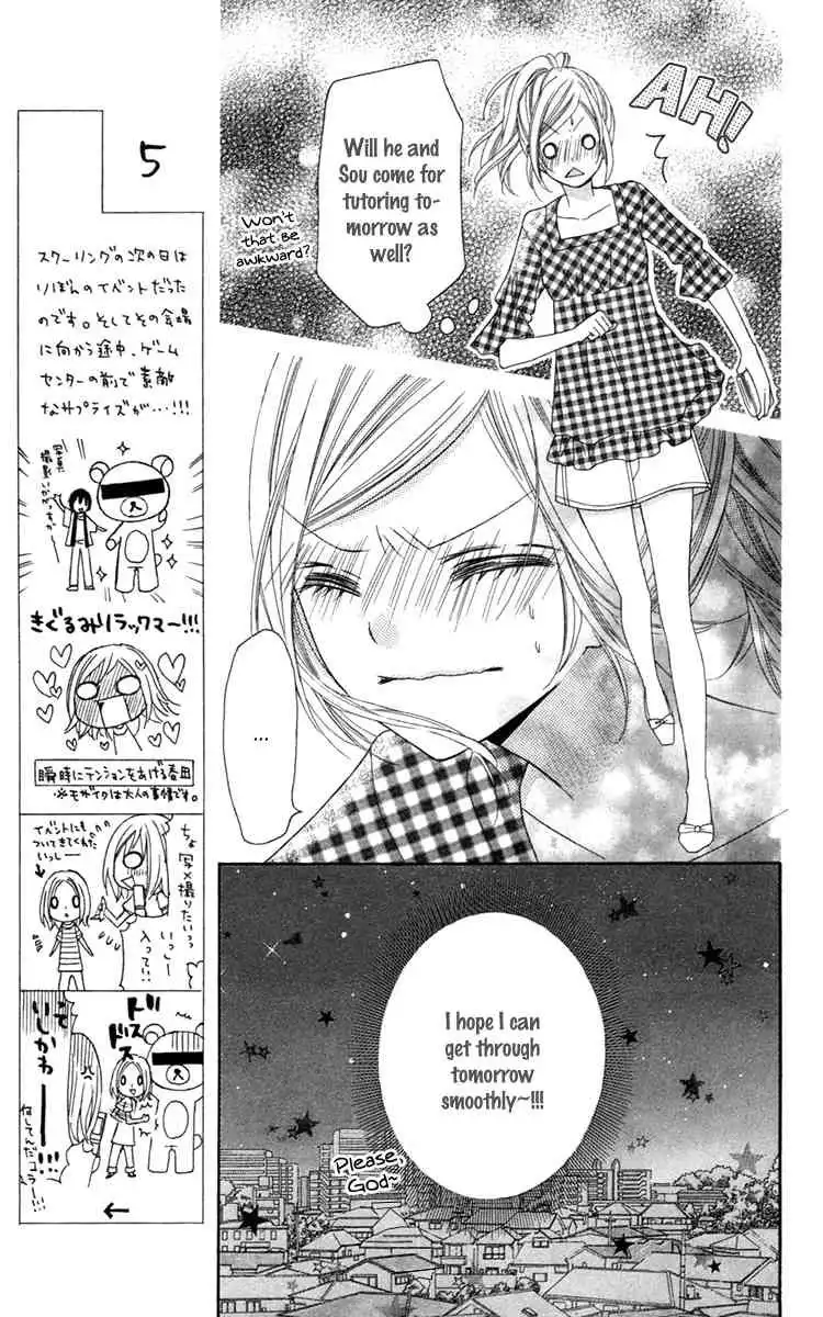 Stardust Wink Chapter 7 7